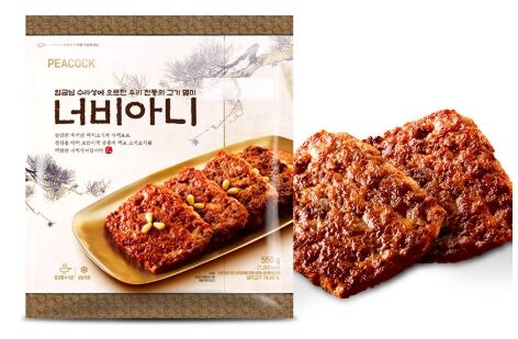 신세계푸드*국내산 너비아니(550g)-[6월4일/목요일수령]
